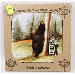 MADE IN CANADA 6" X 6" CERAMIC TILE/ WALL HANGING