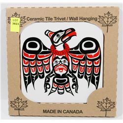 MADE IN CANADA 6" X 6" CERAMIC TILE/ WALL HANGING