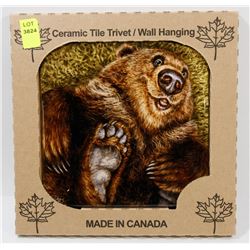 MADE IN CANADA 6" X 6" CERAMIC TILE/ WALL HANGING
