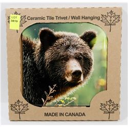 MADE IN CANADA 6" X 6" CERAMIC TILE/ WALL HANGING