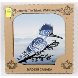 MADE IN CANADA 6" X 6" CERAMIC TILE/ WALL HANGING
