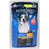 Image 1 : AUTHORITY DOG FOOD ADULT CHICKEN/RICE 8LBS