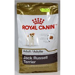 ROYAL CANIN DOG FOOD 10 LBS