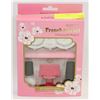 Image 1 : KONAD FRENCH NAIL ART KIT