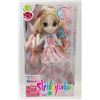 Image 1 : SEALED SHIBAJUKA FASHION DOLL