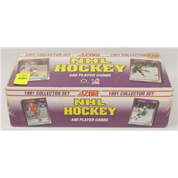 SEALED 1991 SCORE HNL HOCKEY CARDS