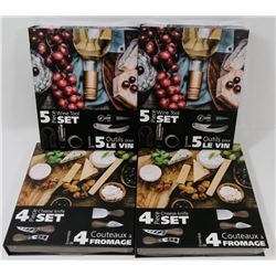 5PC WINE TOOL SET SOLD WITH 4PC CHEESE KNIFE SET