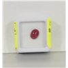 Image 1 : #15- NATURAL RED RUBY GEMSTONES 3CT