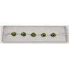 Image 1 : #77-GREEN PERIDOT GEMSTONE BRACELET