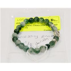 #81- NATURAL CHALCEDONY BEAD BRACELET