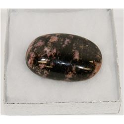 #65- RHODONITE PINK BLACK HEALING CRYSTAL ROCK