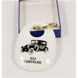 ROYAL DOULTON 1924 CHRYSLER PORCELAIN KEYCHAIN