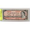 Image 1 : 1954 CANADIAN 2.00 BILL W/ LAWSON & BOUEY GOVERNORS