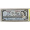Image 1 : 1954 CANADA $5 BILL