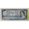 Image 1 : 1954 CANADA $5 BILL