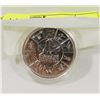Image 1 : 1978 CANADIAN COMMONWEALTH GAMES COIN.