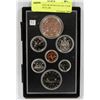 Image 1 : 1978 CANADA RCM PROOF LIKE CASE DOUBLE DOLLAR