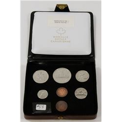 1977 PROOF LIKE CANADA DOUBLE DOLLAR COIN SET
