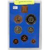 Image 1 : 1972 NORTHERN IRELAND PROOF COIN SET