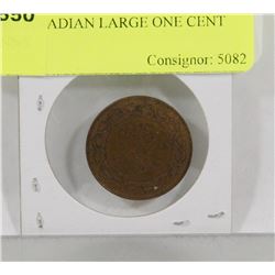 1916 CANADIAN LARGE ONE CENT PENNY