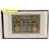 Image 1 : 1920 GERMAN 100 MARK CURRENCY BANK NOTE