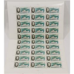 SHEET OF RUSSIAN STAMPS