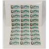 Image 1 : SHEET OF RUSSIAN STAMPS