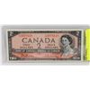 Image 1 : 1954 CANADA $2 BILL