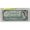 Image 1 : 1967 CANADA  NO S/N CENTENNIAL $1 BILL