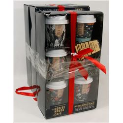 LOT OF 3 THE COFFEE HOUSE LATTE MIX GIFT SETS