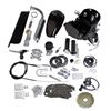 Image 1 : NEW COMPLETE 80CC GAS ENGINE BIKE KIT