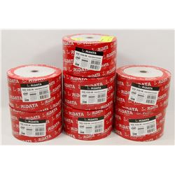 7 BUNDLES OF CD-R INJET WHITE PRINTABLE BLANK