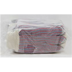 BUNDLE OF WORK GLOVES