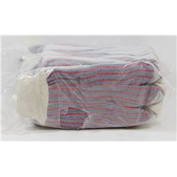 BUNDLE OF WORK GLOVES