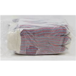 BUNDLE OF WORK GLOVES