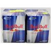 Image 1 : 8 CANS OF RED BULL ENERGY DRINK