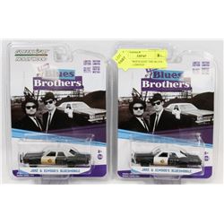 LOT OF 2 GREENLIGHT THE BLUES BROTHERS LIMITED
