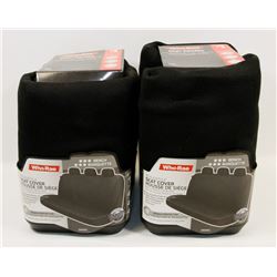 LOT OF TWO UNIVERSAL BENCH SEAT COVERS