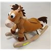 Image 1 : KIDS ROCKING HORSE