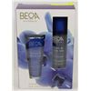 Image 1 : BEOA  AUSTRALIA SPA TREATMENT GIFT SET