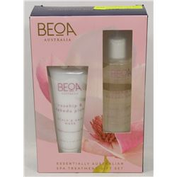 BEOA  AUSTRALIA SPA TREATMENT GIFT SET