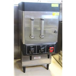 COMMERCIAL VITALITY COFFEE DISPENSER-CHOICE PACK