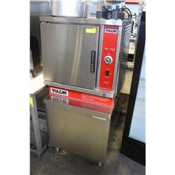 VULCAN GAS STEAMER WITH CABINET STAND STAINLESS
