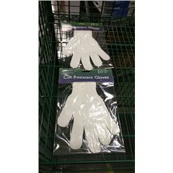 SMALL (8.75") CUT-RESISTANT GLOVES - LOT OF 2
