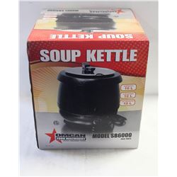 OMCAN SOUP KETTLE WITH LID 10 LITERS