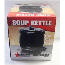 OMCAN SOUP KETTLE WITH LID 10 LITERS