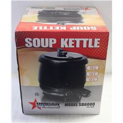 OMCAN SOUP KETTLE WITH LID 10 LITERS