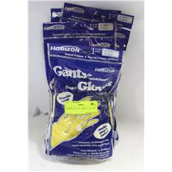 RUBBER GLOVES   SMALL  LOT OF 12
