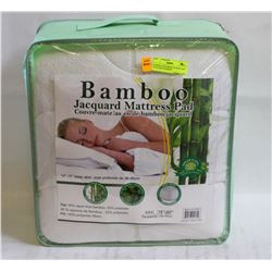 BAMBOO MATTRESS PAD KING SIZE WITH DEEP POCKETS