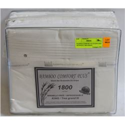 BAMBOO COMFORT PLUS KING SIZE OFFWHITE 1800 SERIES